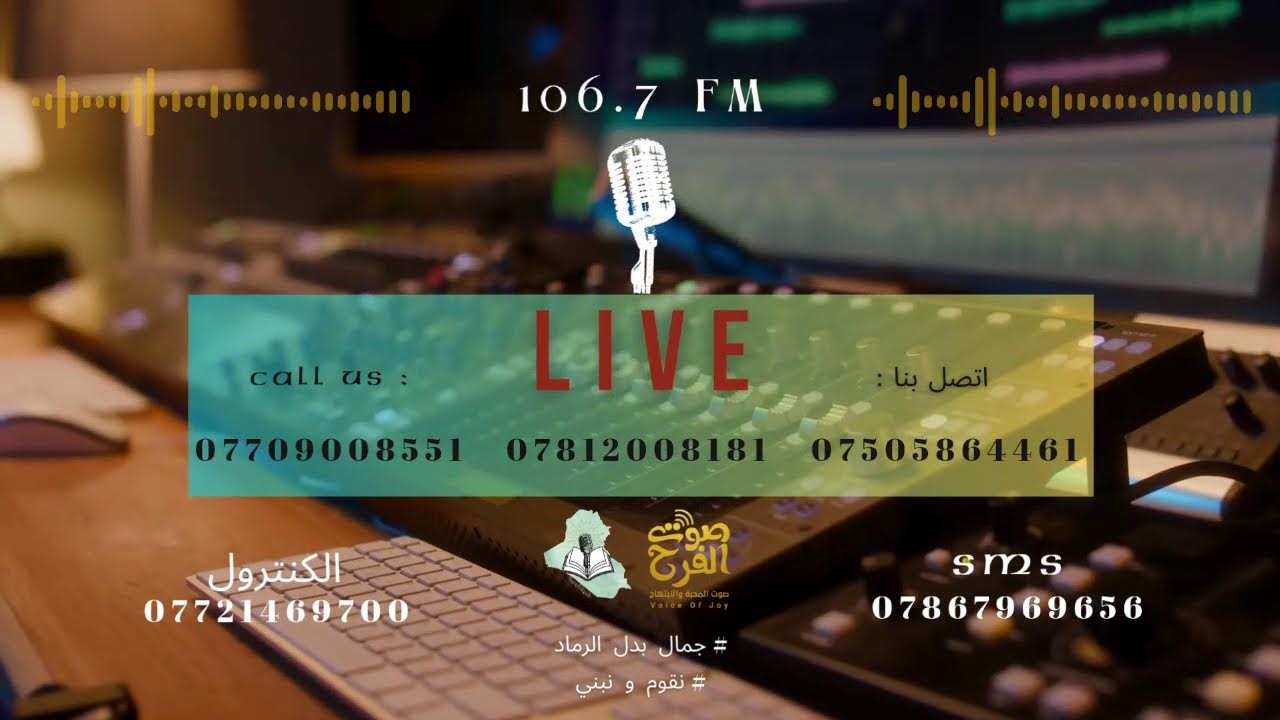 برامج جدبدة