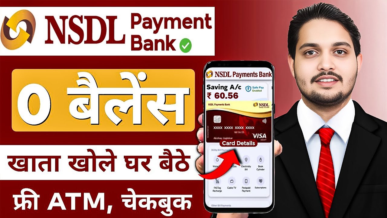 nsdl payments bank zero balance account 2025 | nsdl zero balance account opening online