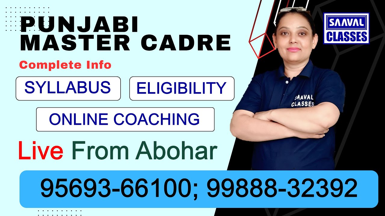 "Punjabi" Master Cadre Details | New ONLINE Group | Eligibility & Syllabus | SAAVAL CLASSES Abohar