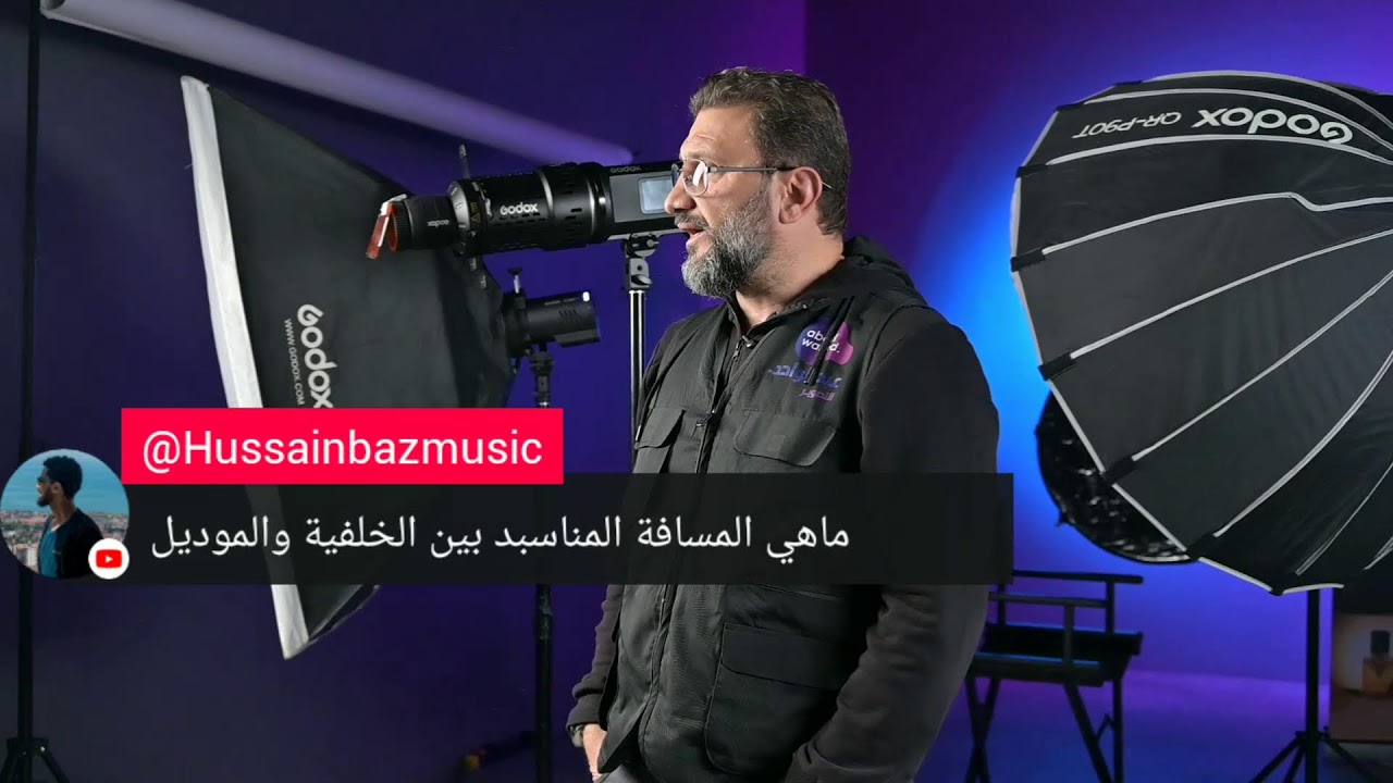 بيوتي العروس
