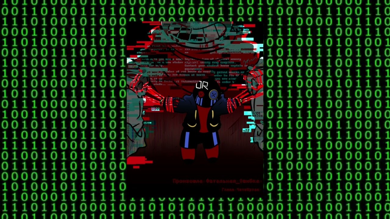Hello World - FatalError Sans Theme (slowed)