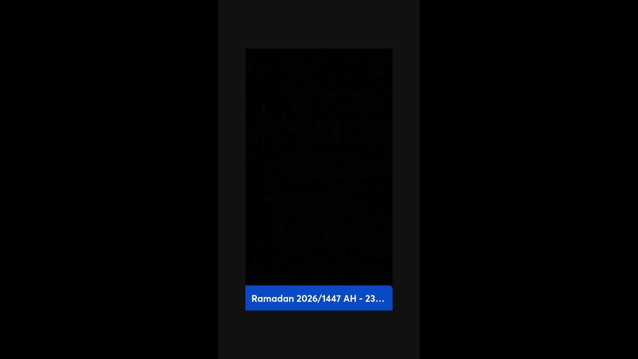 Ramadan 2026/1447 AH - 23rd Night - Tahajoud 📱