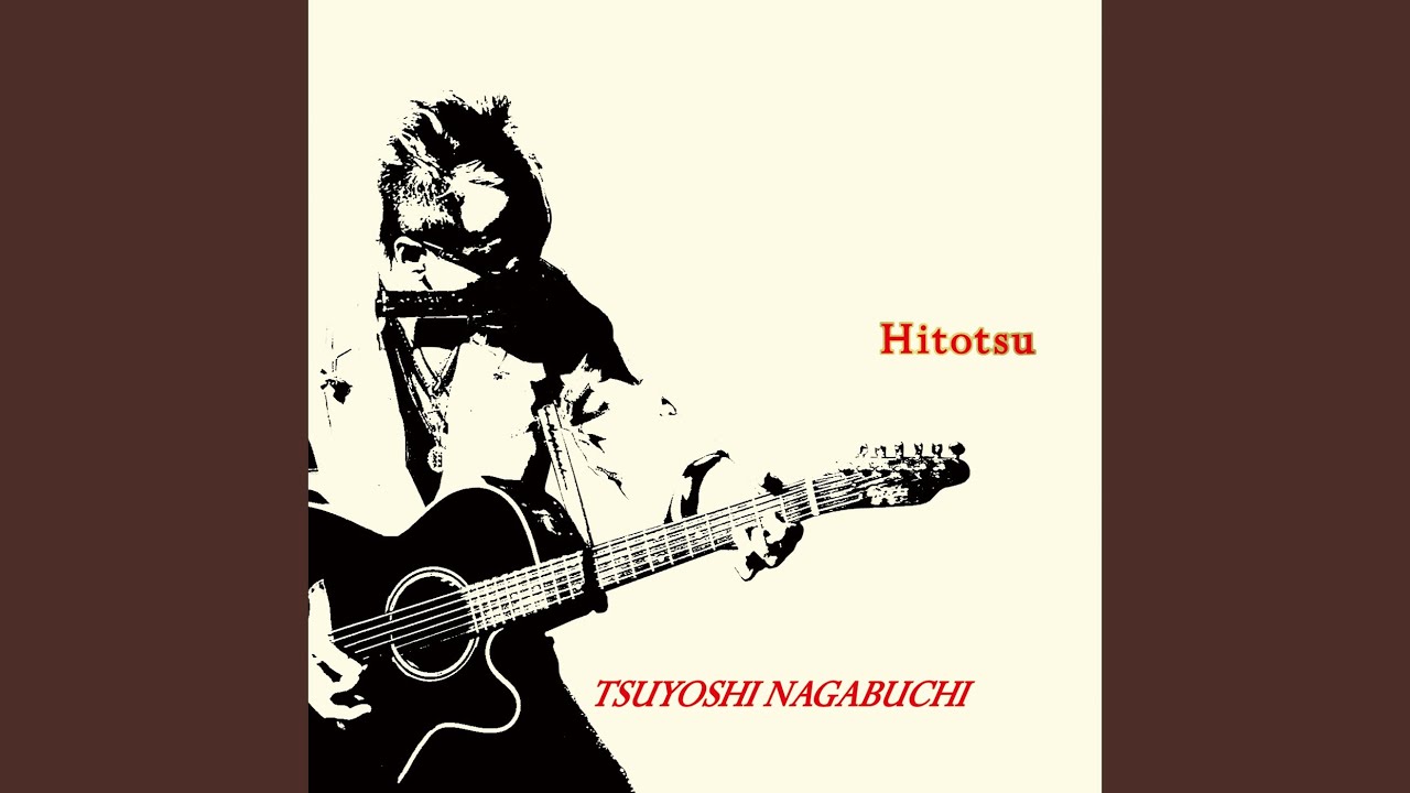 Hitotsu