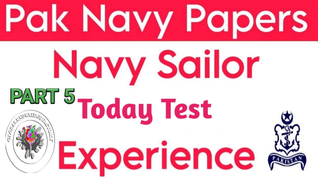 Pak navy Sailor Test Experience today | Pak navy sailor test preparation 2024 | Pak navy | PART 5
