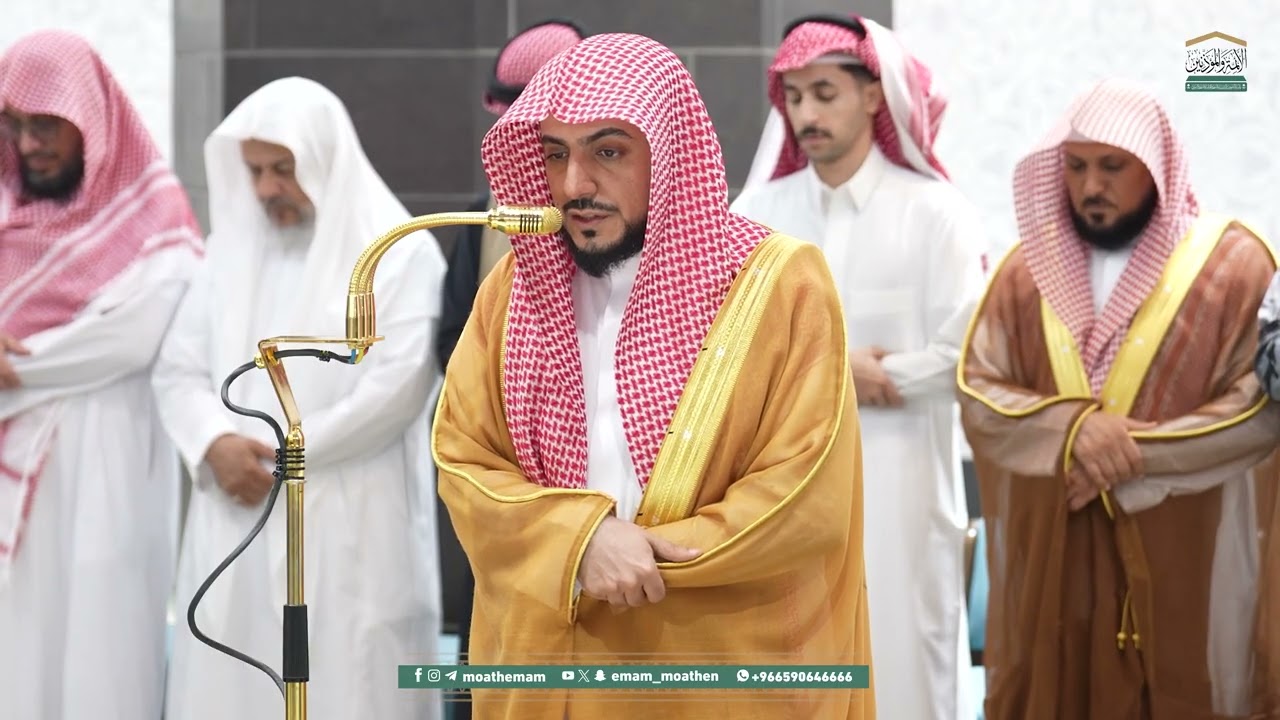 صلاة المغرب من الحرم المكي لفضيلة الشيخ د. الوليد الشمسان 2 ربيع الآخر 1447هـ.