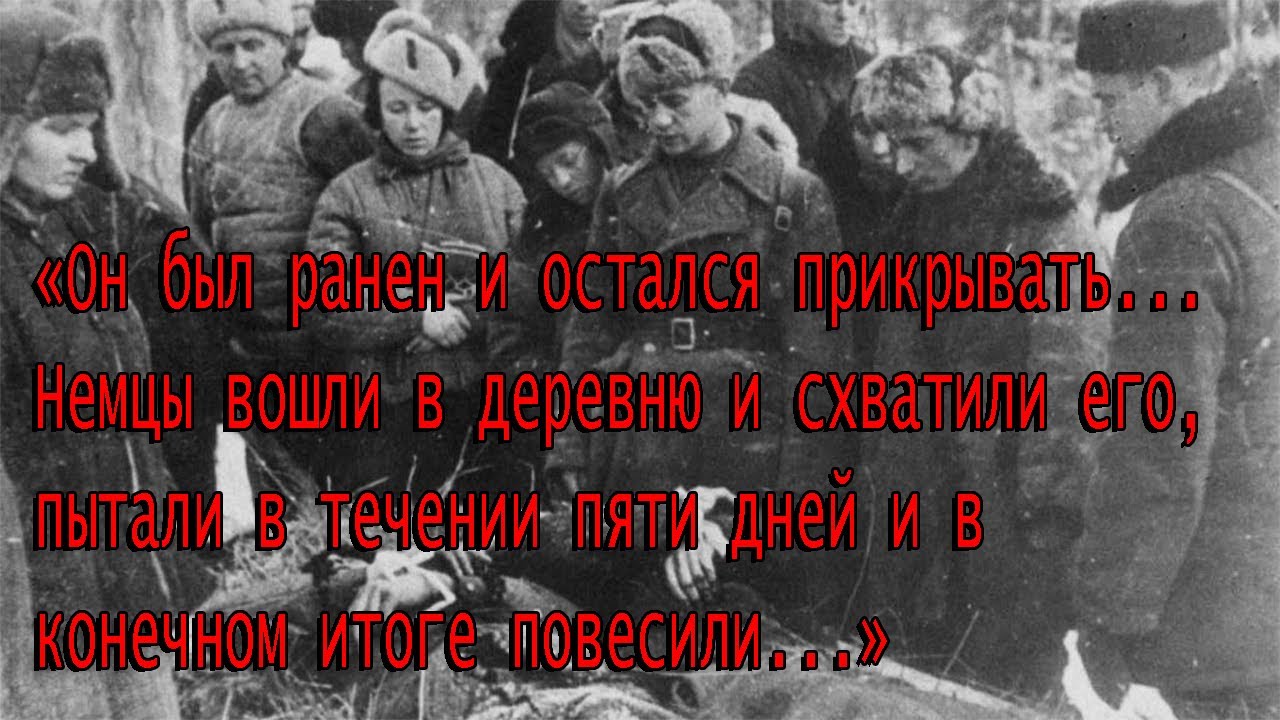 Ужасы Великой Отечественной Войны. Сражение за Серпухов.