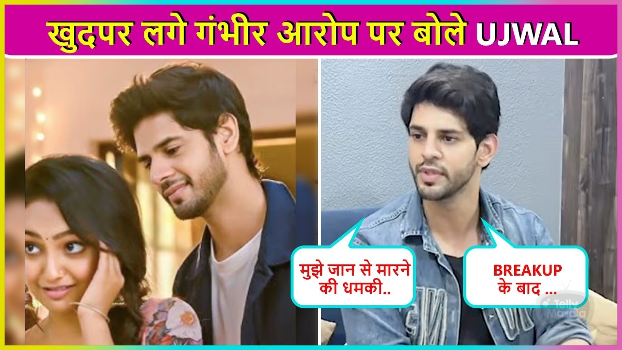 Ujwal Sharma Breaks Silence On Allegations Related To Sanchita's Demise, Says 'I...'
