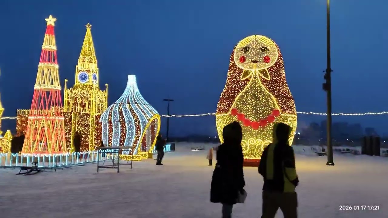 Зимний Благовещенск. Набережная 2026