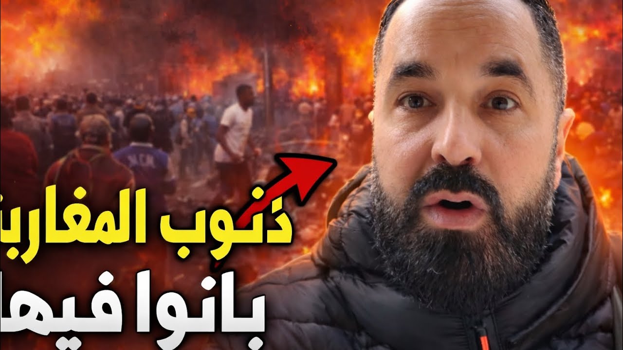 شوفو علاش ضحينا بي كاس لي هدا سبب. كار تة تصيب السنغال. دنوب المغاربة خرجو فيهم 