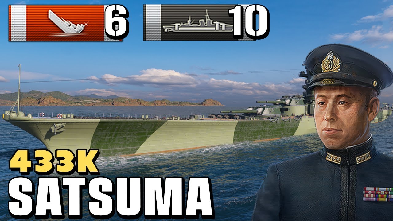 Satsuma: Yamamoto skills activated