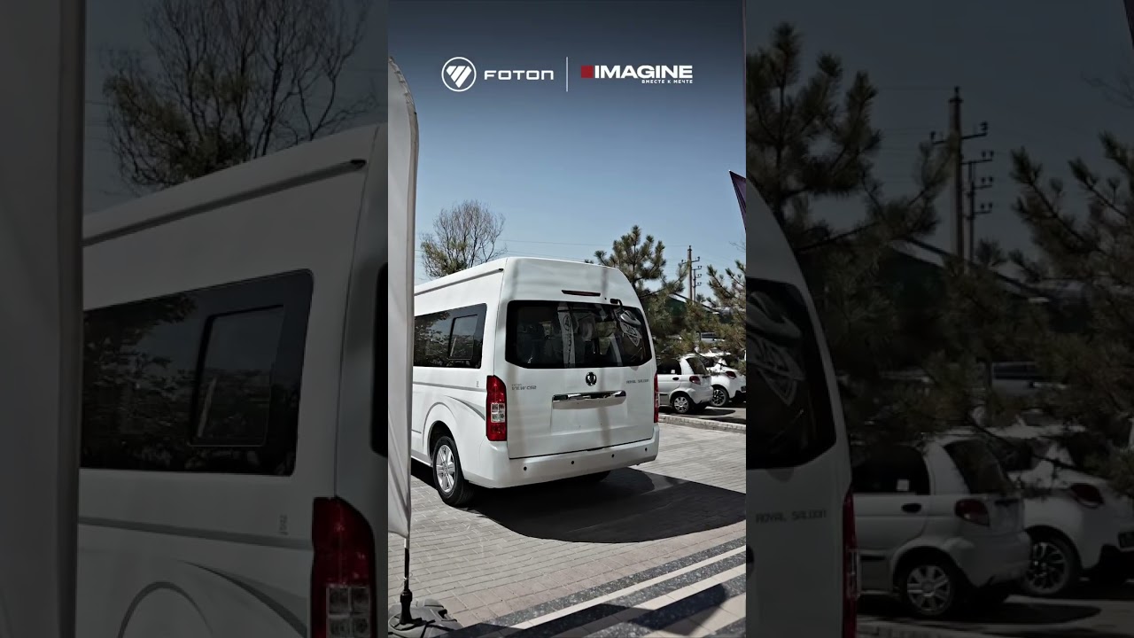 Sotuvda Mikroavtobus - FOTON View CS2 🚌