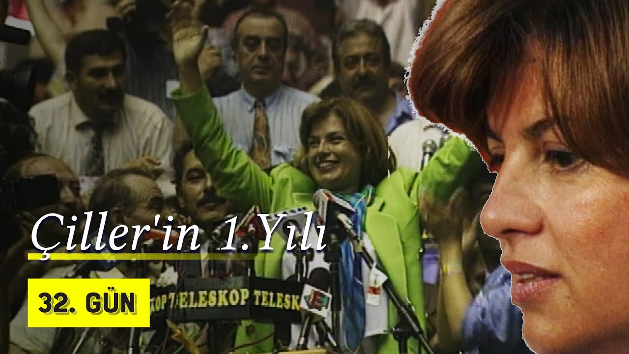 Tansu Çiller'in 1. Yılı | 1994