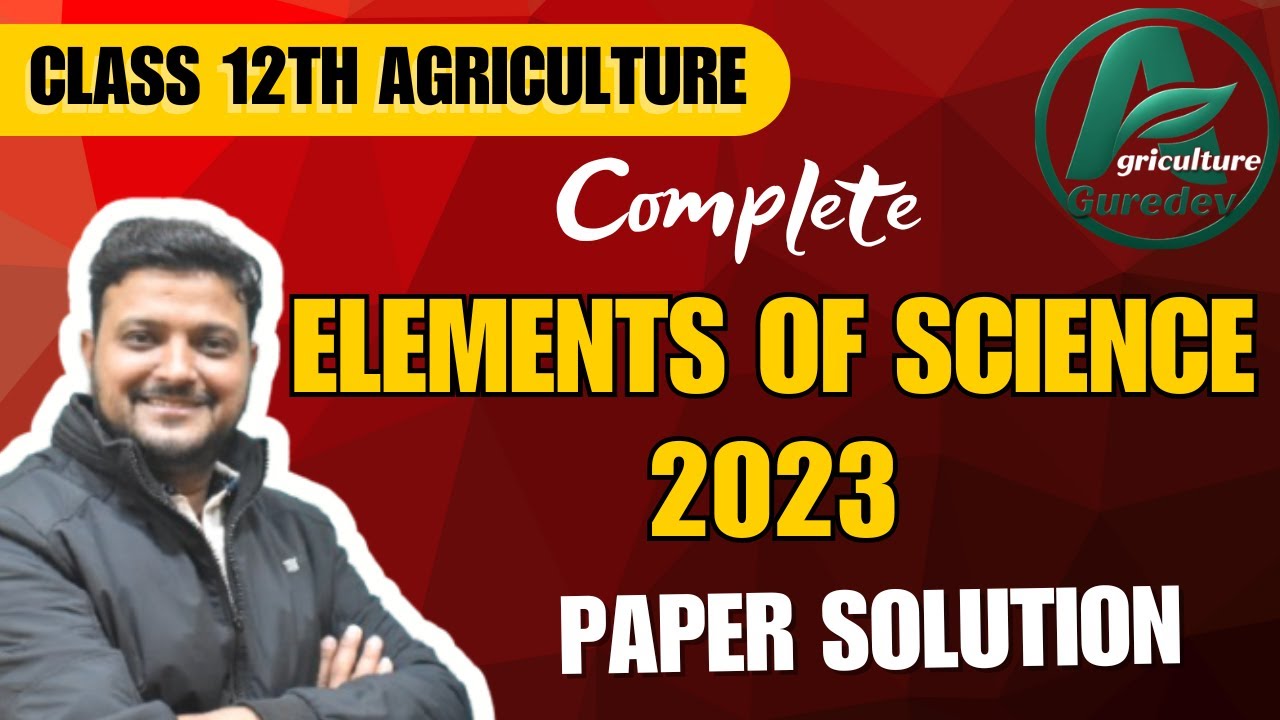 12th Class Agriculture PCMB PYQ 2023 #agriculturegurudev #Agriculture #PCMB #pyq2023
