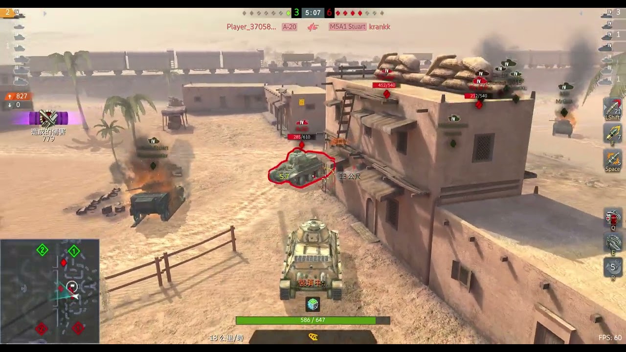 WoT Blitz 2023 08 16 22 54 45