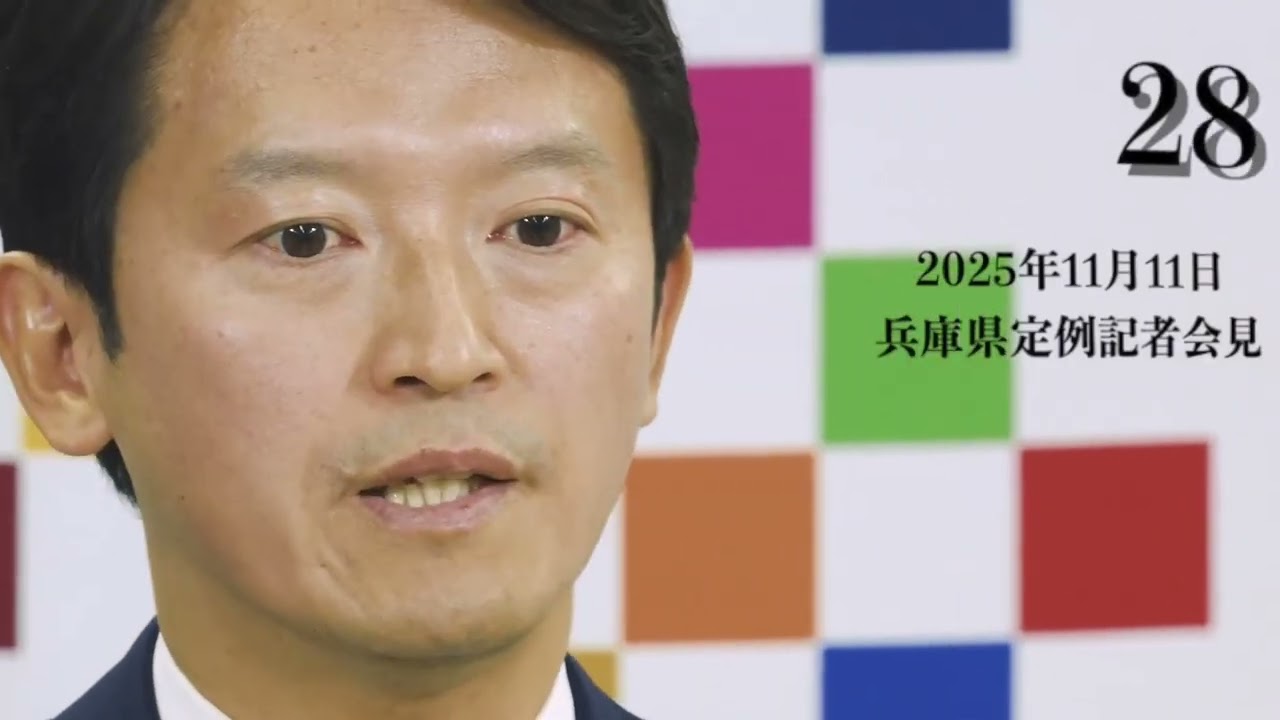 【モトヒコ日本語大全】第2回「させていただく」