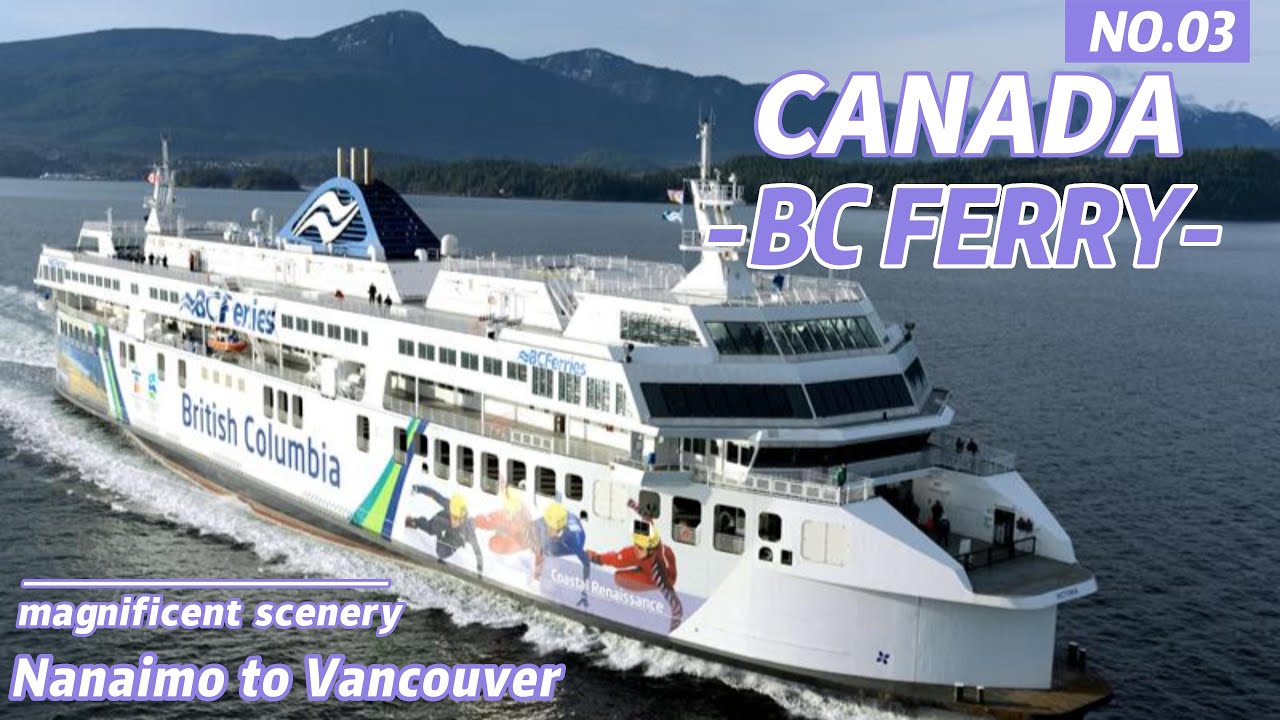 Nanaimo to Vancouver｜ BC Ferry ｜Cheerful Music