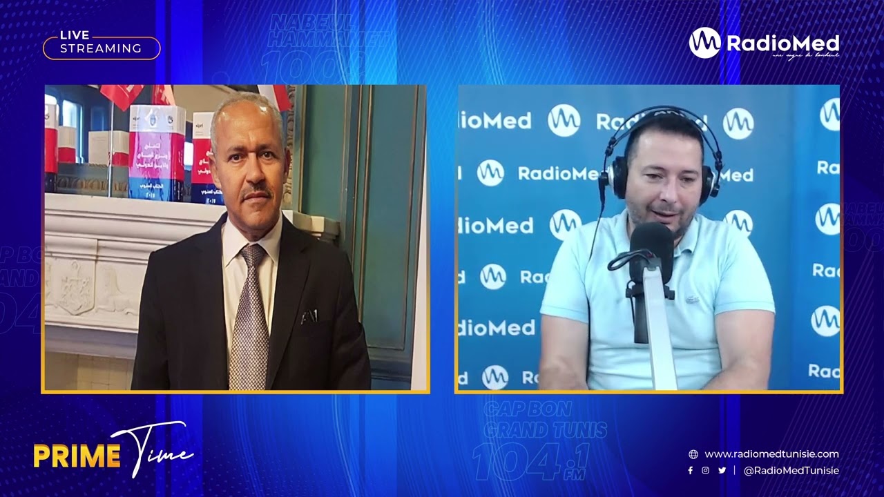 🛑🛑 تقلص في العجز التجاري بنسبة 23.5% خلال الأربعة أشهر الأولى من سنة 2024 مقارنة بعام 2023