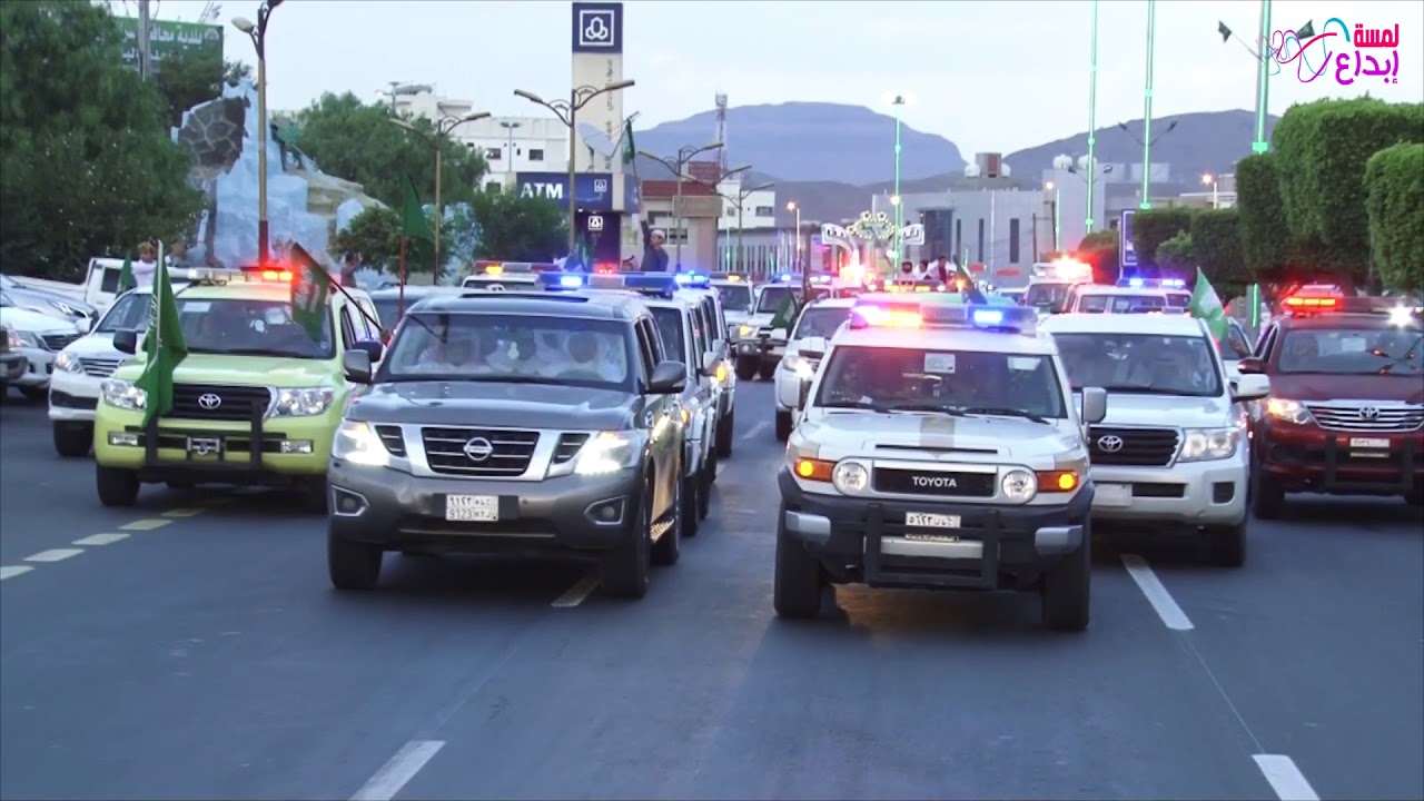 مسيرة احتفال أهالي سراة عبيده باليوم الوطني ٨٨ برعاية سعادة محافظ السراه أ/محمد بن سعيد بن جزوا