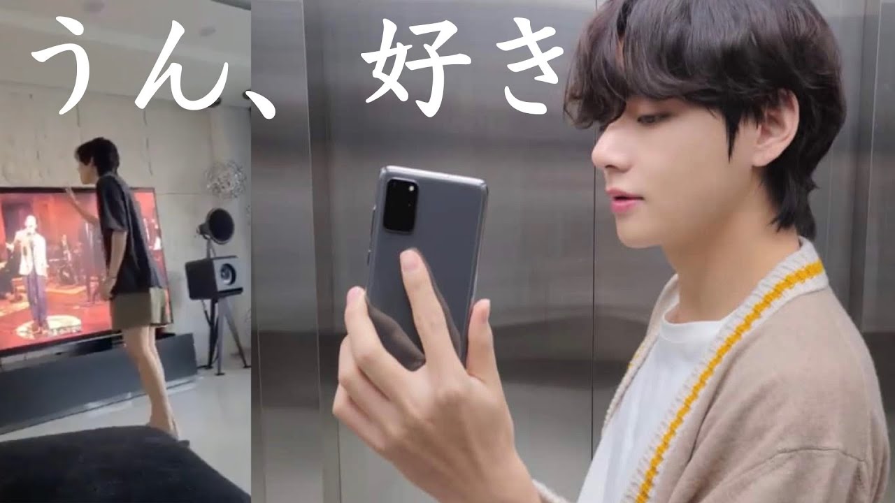 【BTS】Вот почему мы любим тебя, Тэ