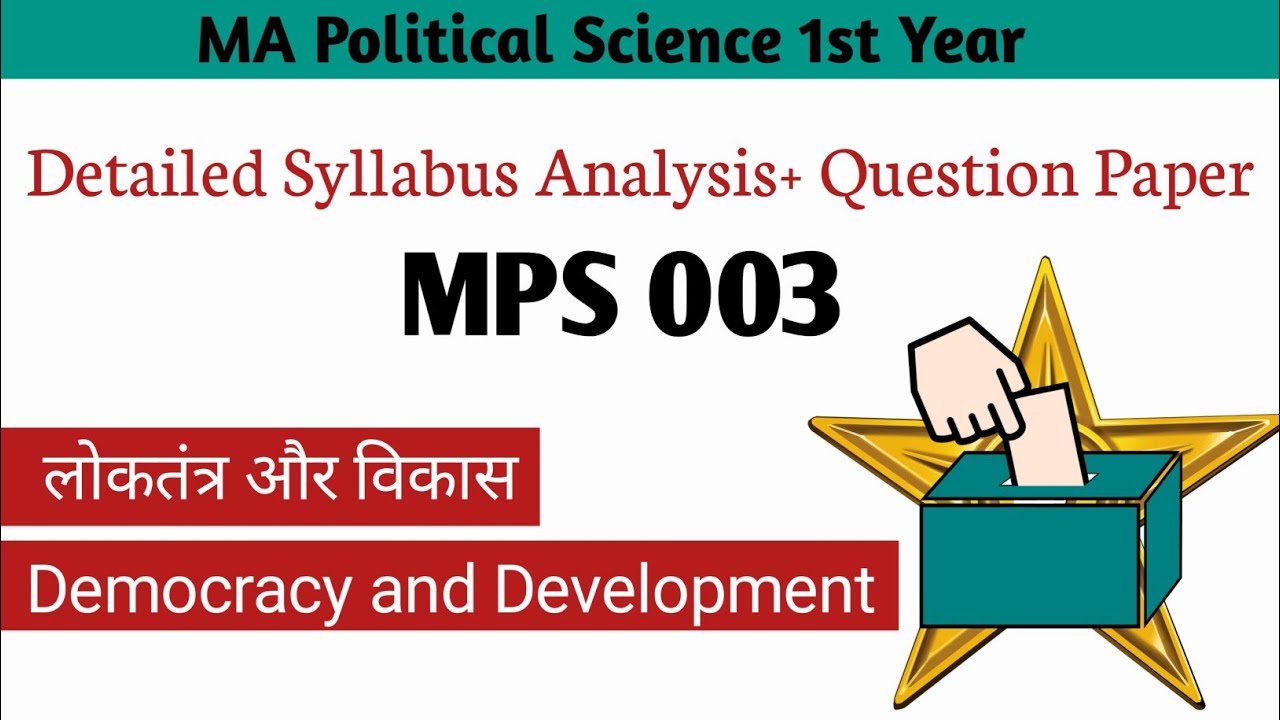 MPS-003 || MA Political Science New Syllabus || Ignou mps 003 updated syllabus 2024-25