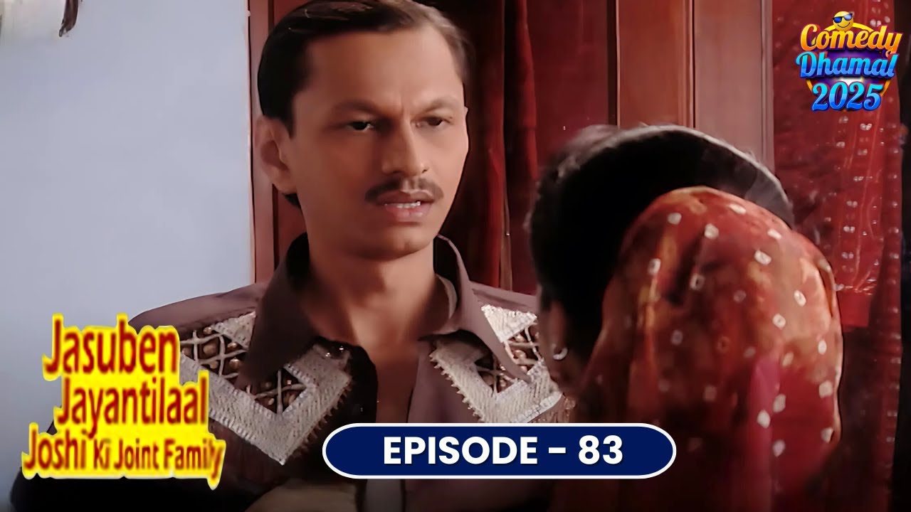 मैंने जलेबी, फाफड़ा, खमन, बासुंदी... कुछ नहीं खाया! | Jasuben Jayantilal Ki Joint Family