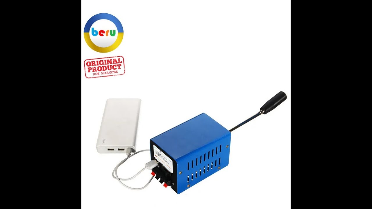 Dynamo W20 Портативный Ручной Электрогенератор Динамо машина 20 Вт 2USB+2DC15V Зарядка смартфона