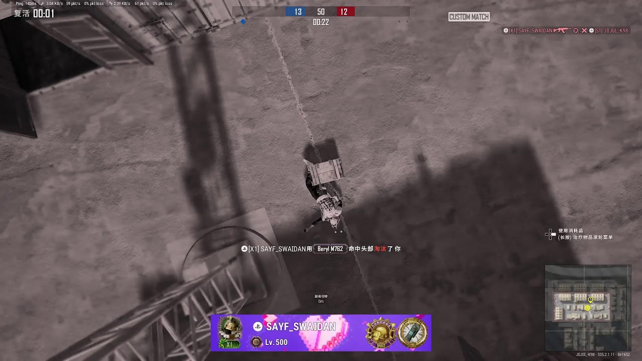 10$ TDM 1vs1