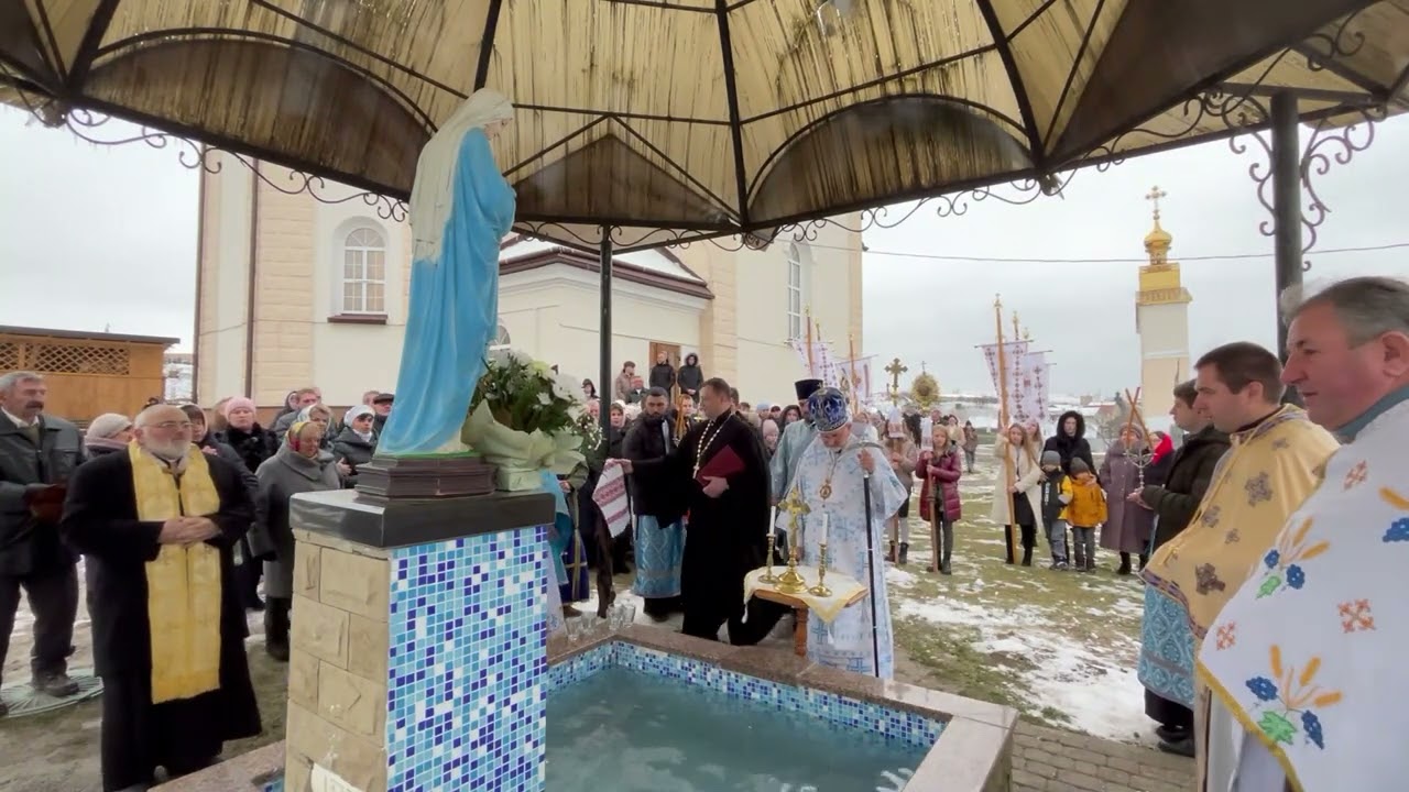 Престольний празник 2022: Водосвяття