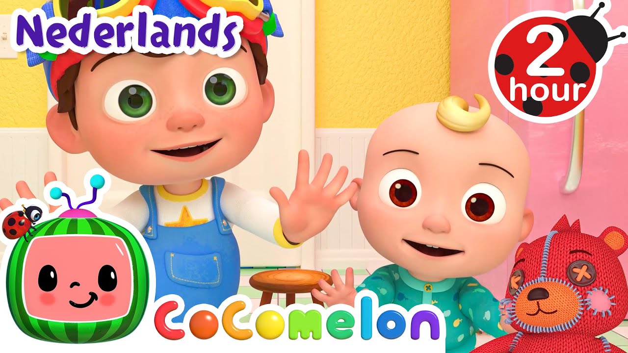 Alsjeblieft, dankjewel | CoComelon Nederlands - Kinderliedjes