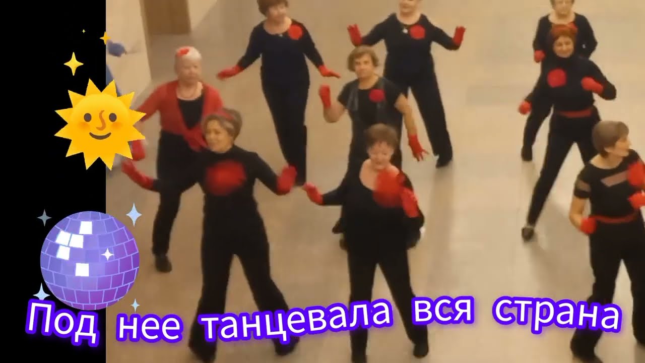 Зрители сдались на 10 секунде!