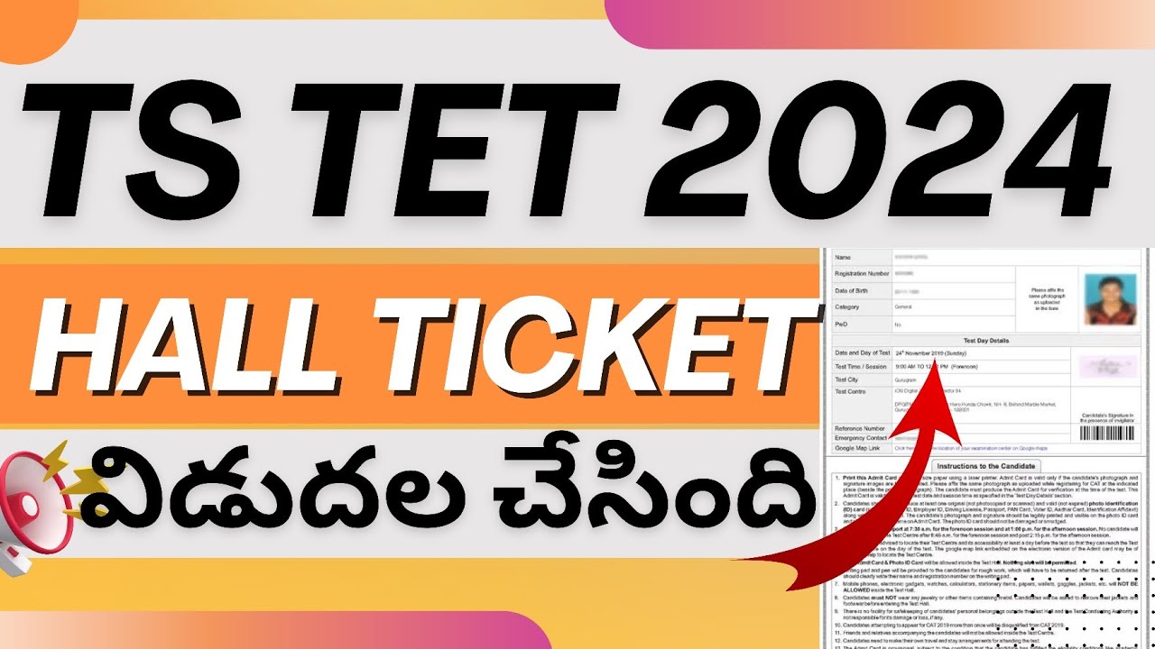 ts tet hall ticket 2024 | how to download ts tet hall ticket 2024 | mahir academy