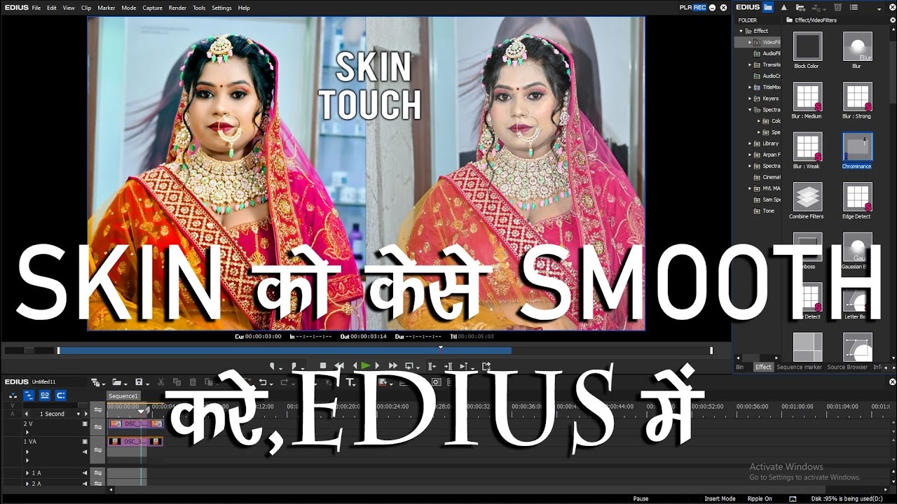 #Smooth_Skin Tone in Videos | Skin को कैसे करे Smooth in Edius 8.9.10 ||  #SKIN_Touch