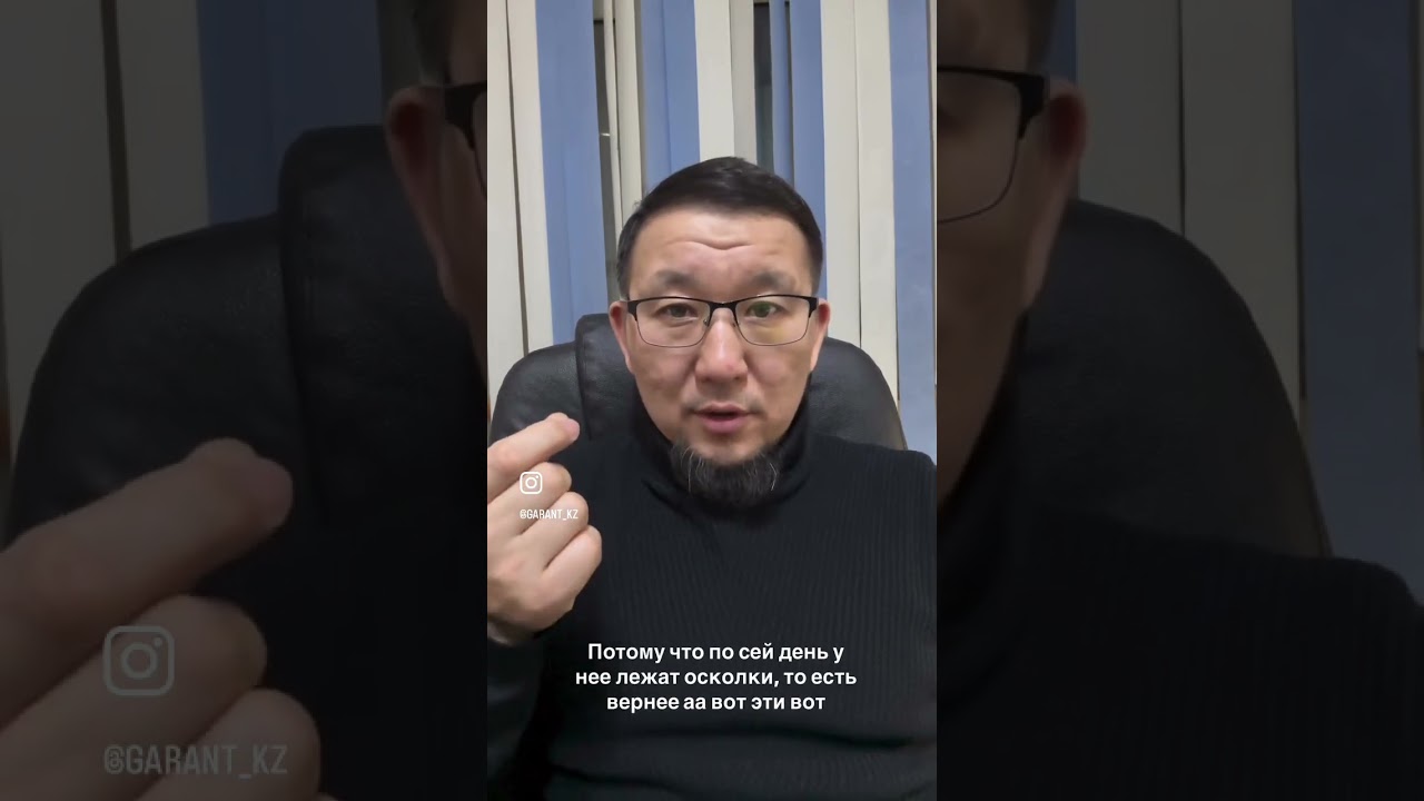 Отстрел собак чуть не закончился трагедией
