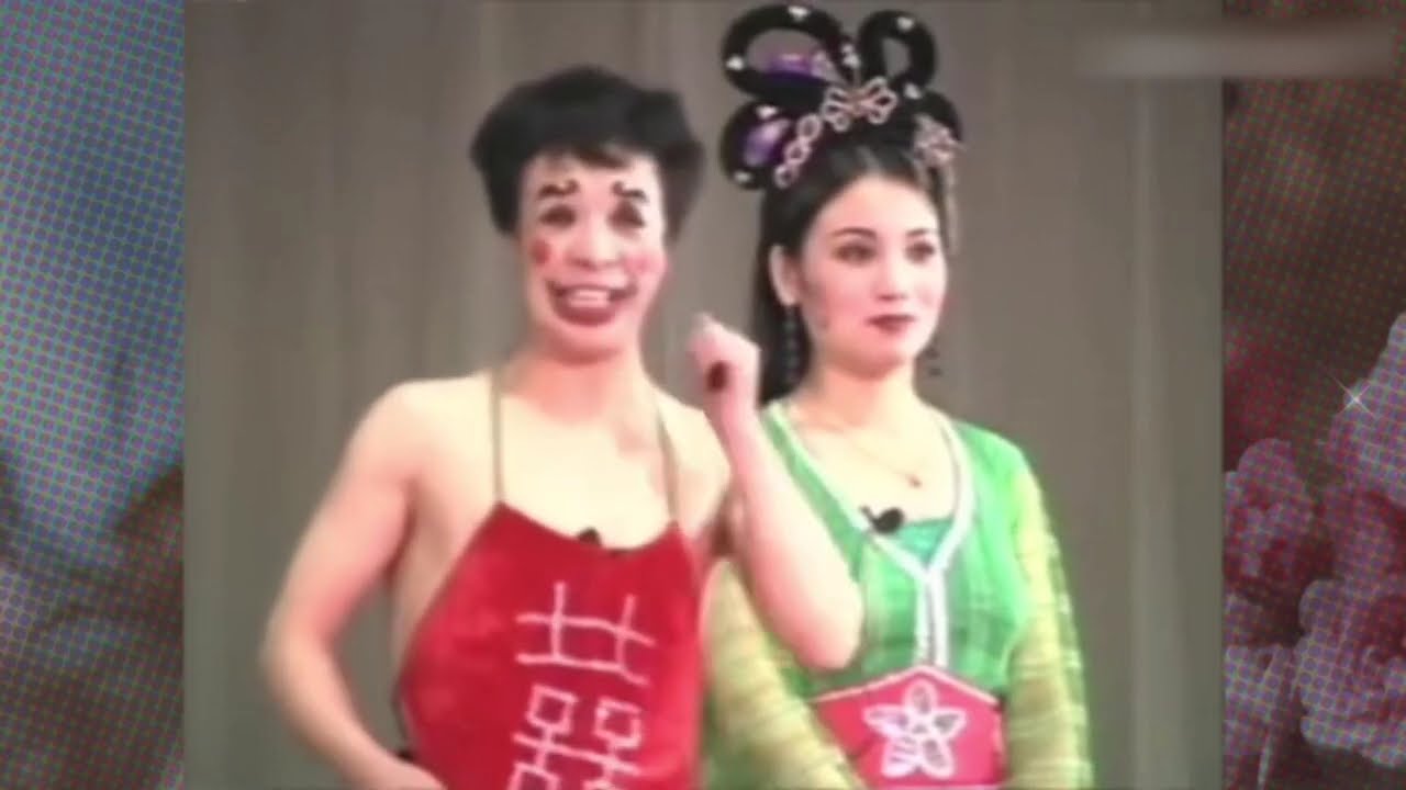 二人转“正经”的《十八摸》。原来以前演出，台下还有直接打赏扔钱的。