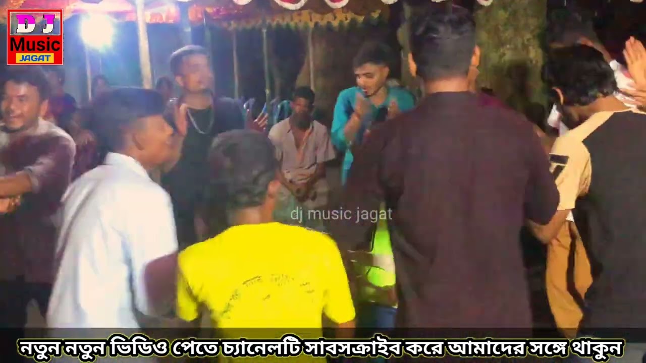 সিলেটি ধামাইল ধামাকা গান ২০২৫ইং !!! Sylhety Dhamail gaan. dhamaka gaan 2025