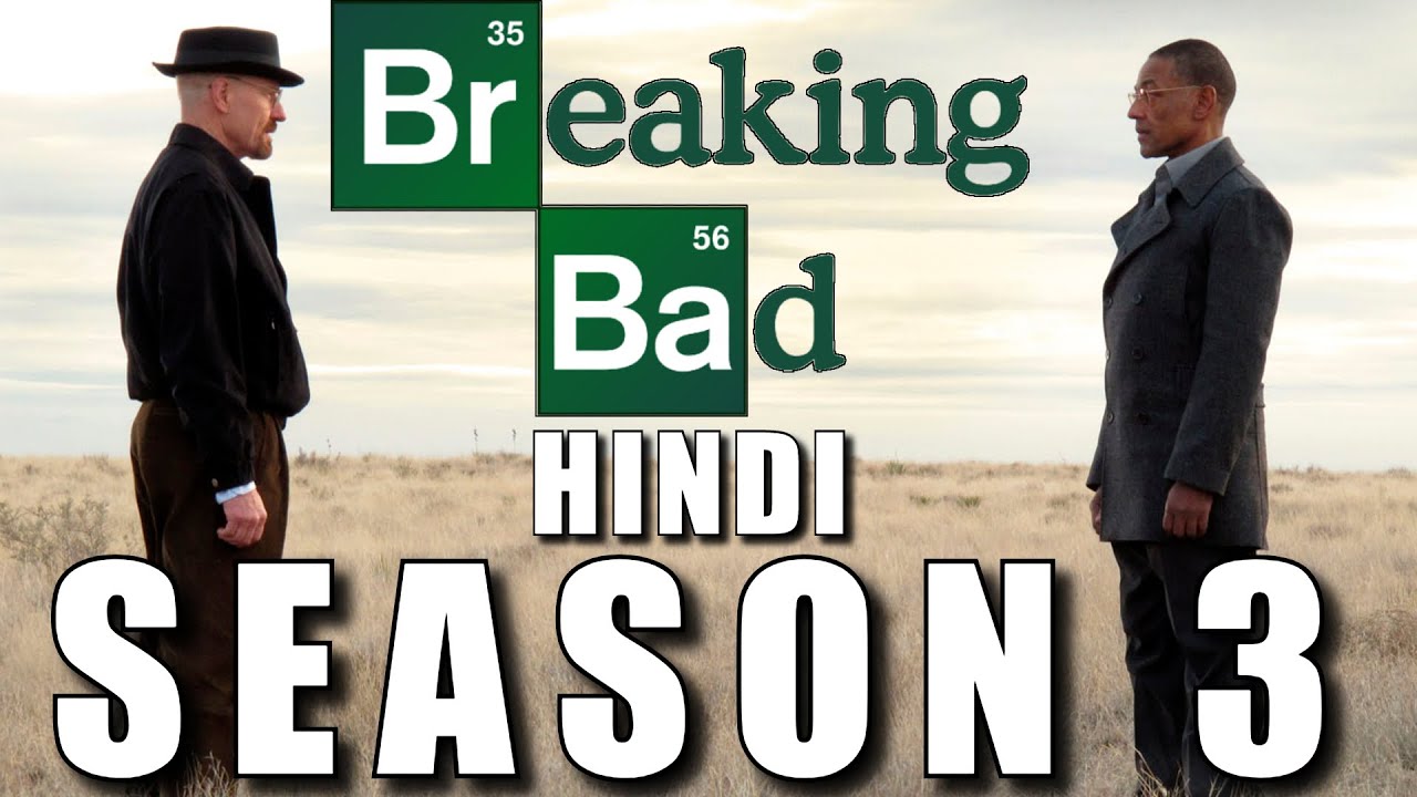 BREAKING BAD Season 3  - English TV Series Explained in Hindi