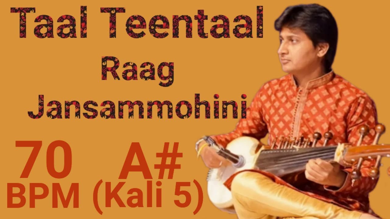 Teentaal Lehra, 70 BPM, Raag Jansammohini, Scale A#(Kali 5) #instrumental #lehra #teentaal #music