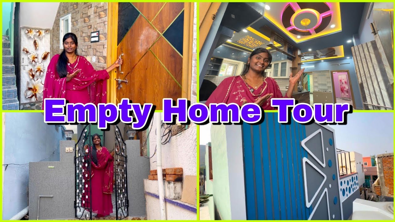 Empty home tour హోమ్ టూర్  మొత్తం రెడీ అయిన తర్వాత ఎలా ఉందో చూసి చెప్పండి