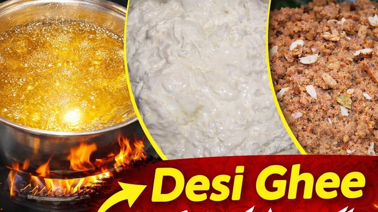 Desi Ghee Recipe with easy tips & Tricks /5minutes mn Desi ghee nikalain