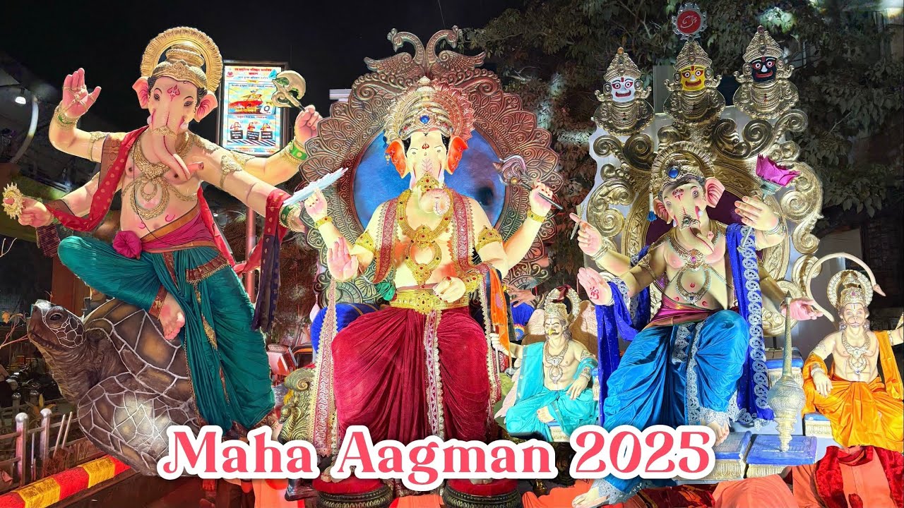 | Mumbai Ganpati Maha Aagman 2025 | Dombivali Ganpati Aagman 2025 | Dombiwali Cha Kaivari Aagman |