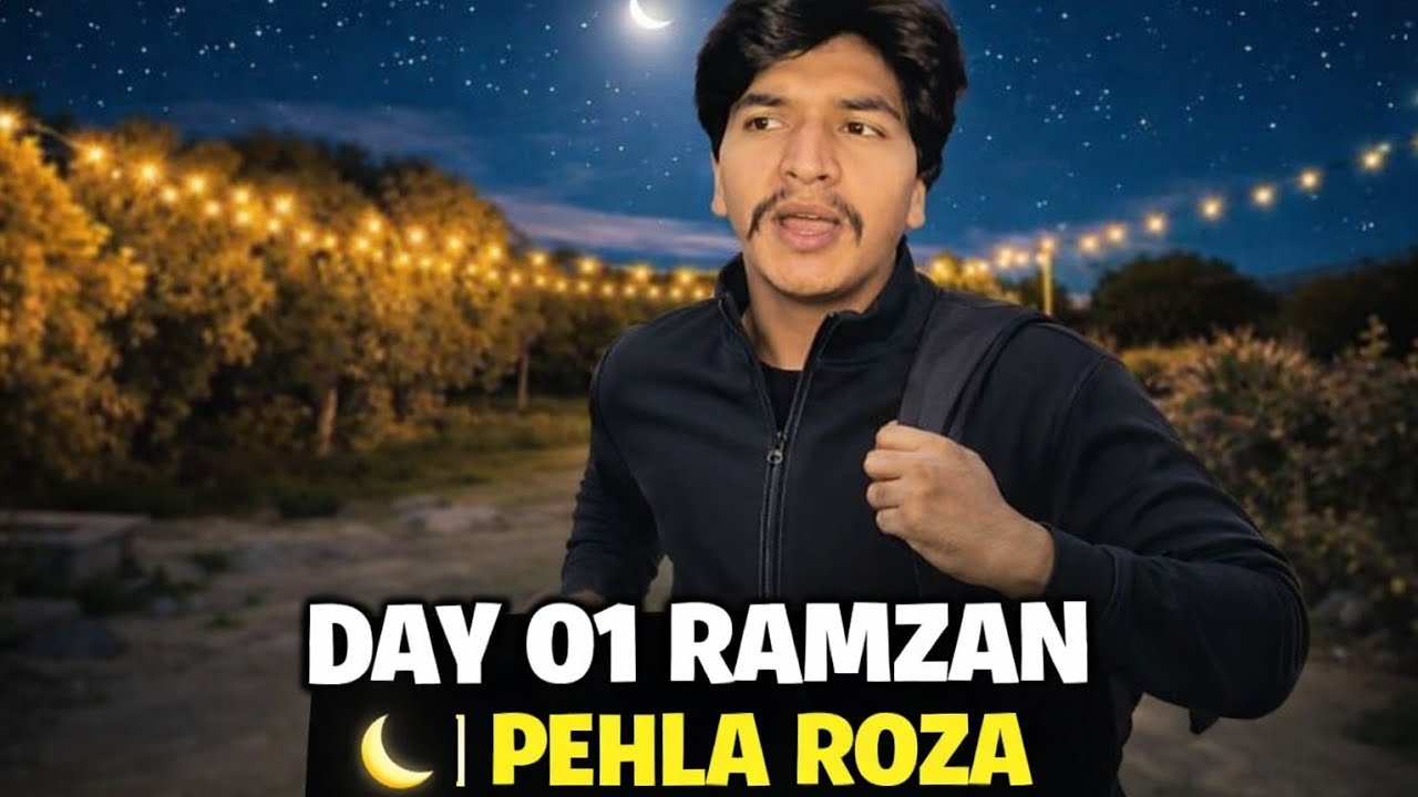 Ramadan Morning Routine 2026 | Sehri, Fajr Aur Daily Vlog