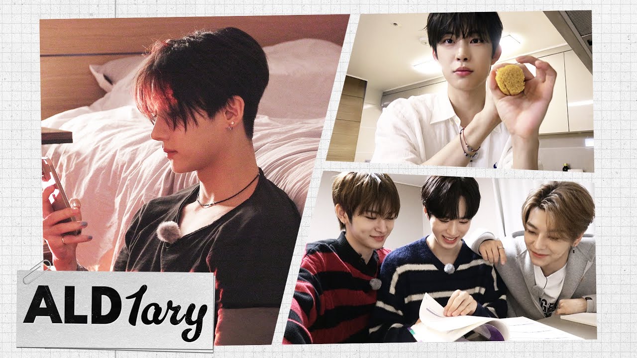 [ALD1ary] ALD1 숙소 첫 공개🏠