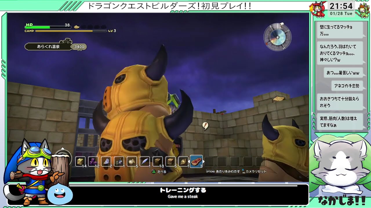 【旧配信】「ドラゴンクエスト ビルダーズ」#7 ドラクエMinecraft！