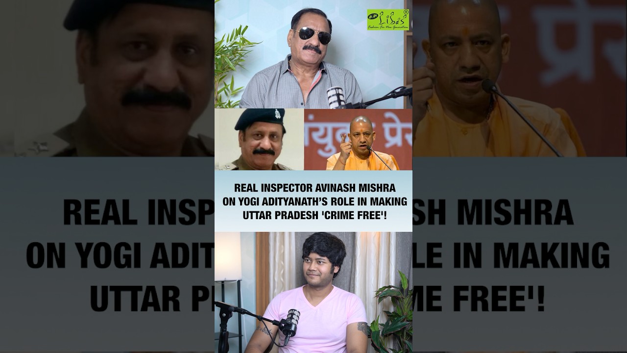 Real Inspector Avinash Mishra On Yogi Adityanath! #inspectoravinash #yogiadityanath #shorts
