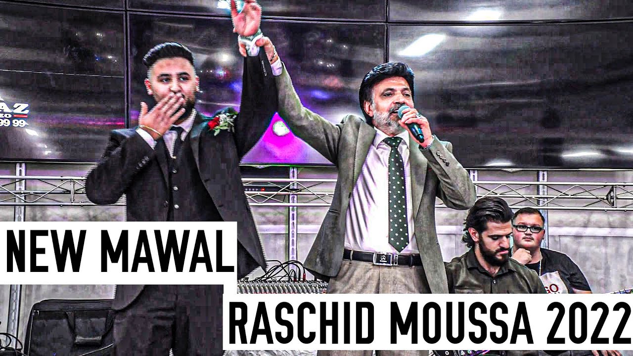 K Film&Fernsehen - Raschid Moussa - NEW MAWAL