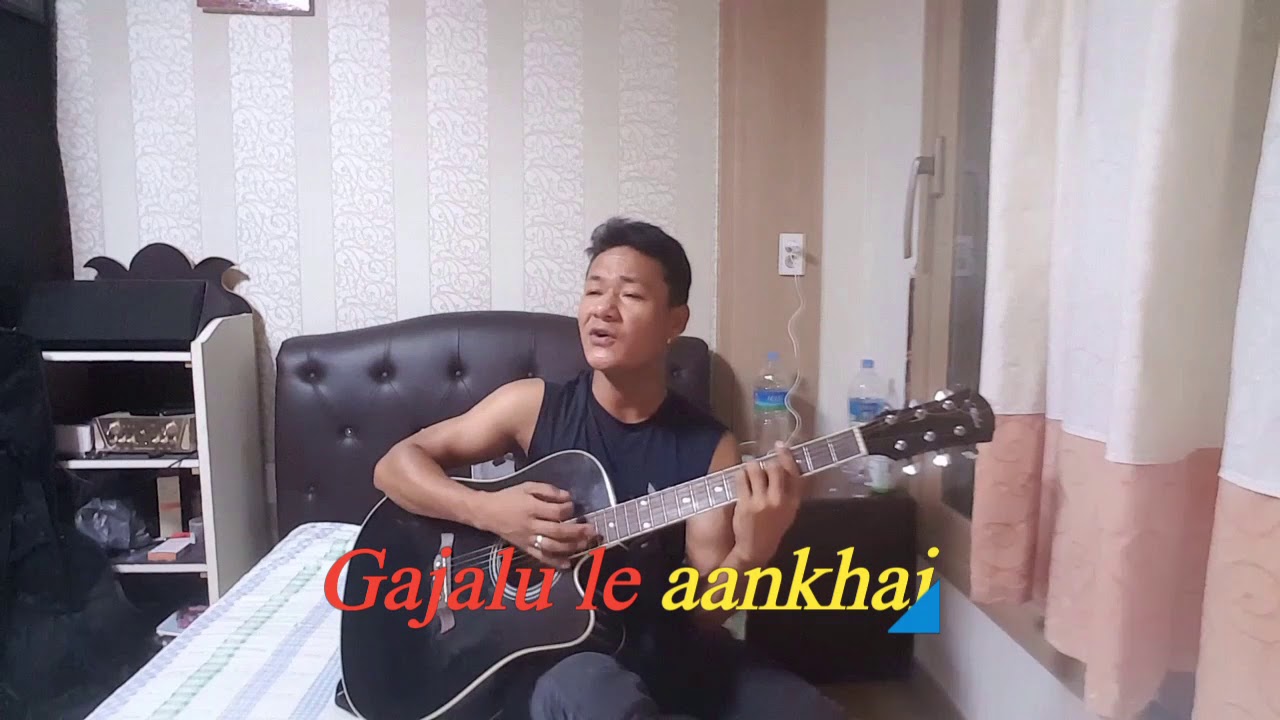 Gajalu le aankhai chhopne original by suresh kumar (cover) rahar lama