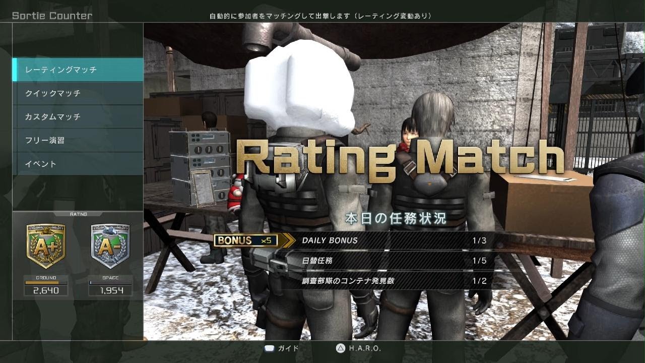 ＲＦゲルググ