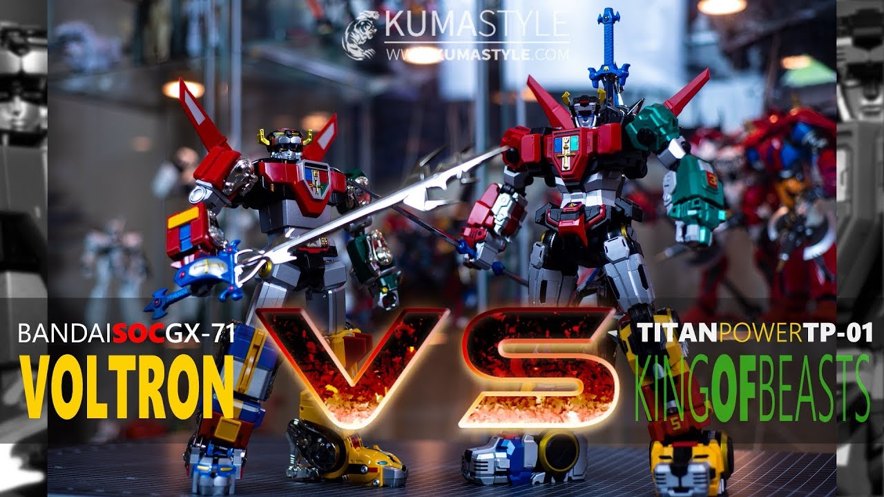 Comparison Video: Bandai Soul of Chogokin Voltron vs. Titan Power King of Beasts (GX-71 vs. TP-01)