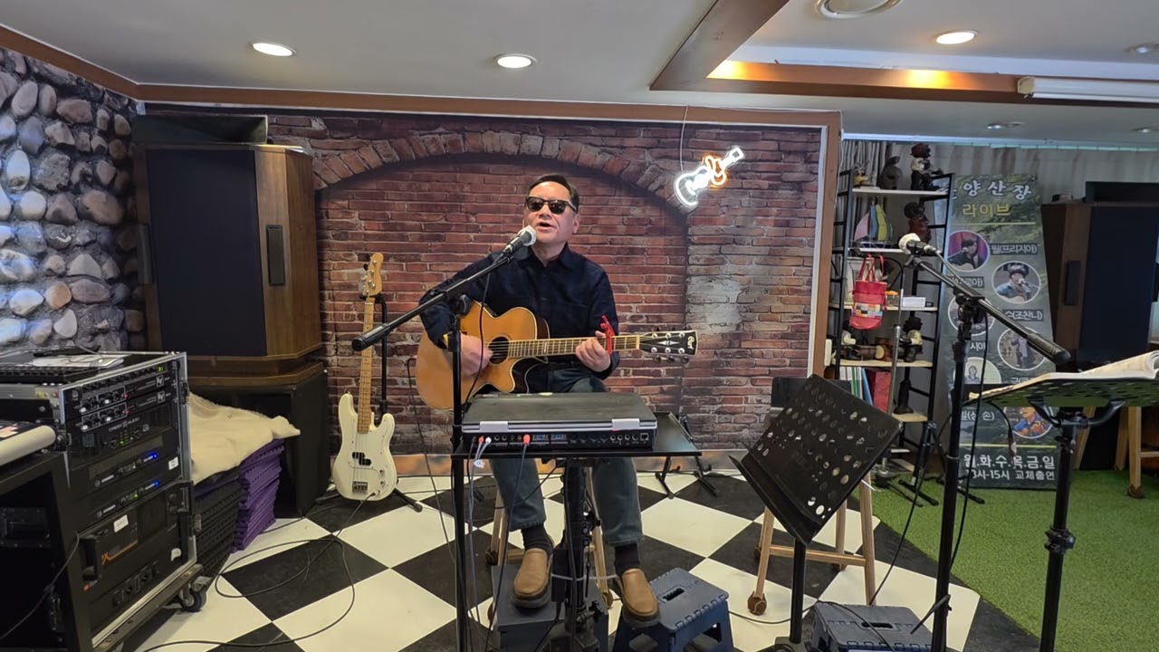 거리에서(김광석) 윤병철통기타