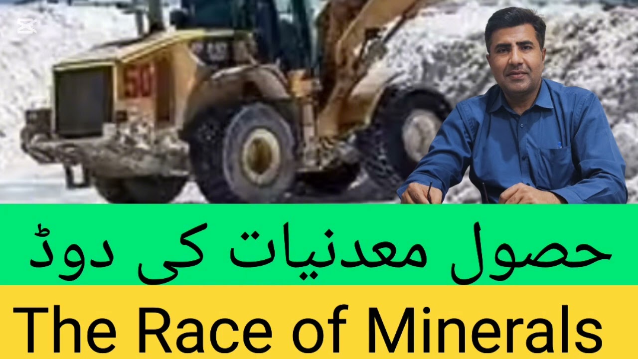 The Race of Minerals | MiningInsights 